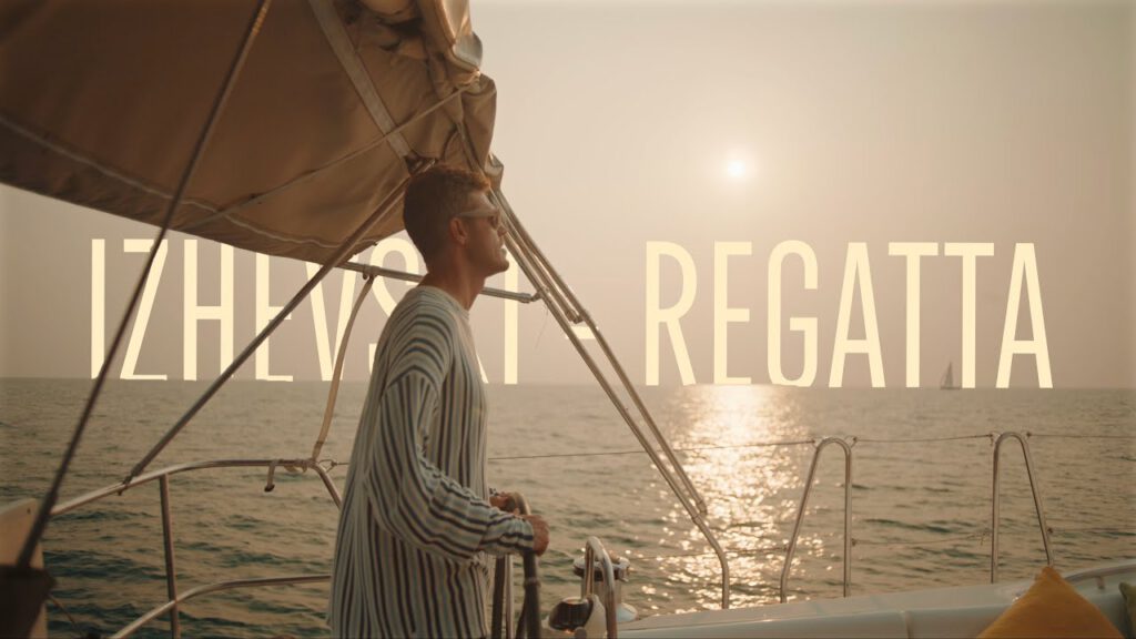 Izhevski - REGATTA 2025