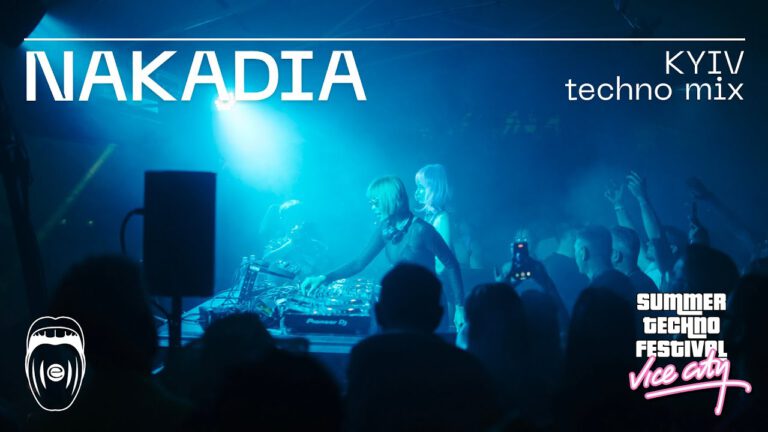 Nakadia - electroperedachi 2025